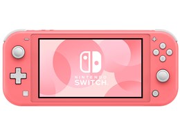Nintendo Switch 高価買取 Switch売るなら地域No.1 高額査定買取ハル